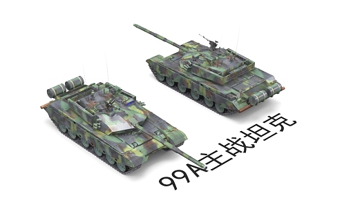 Modern Tank Battle Tank 3d model