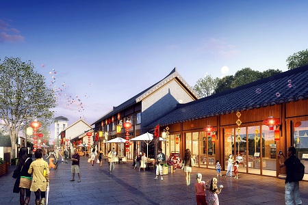 Chinese Commercial Street 3d model