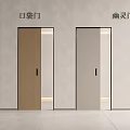 Modern Interior Sliding Doors Featuring Pocket And Ghost Door Styles In Various Colors