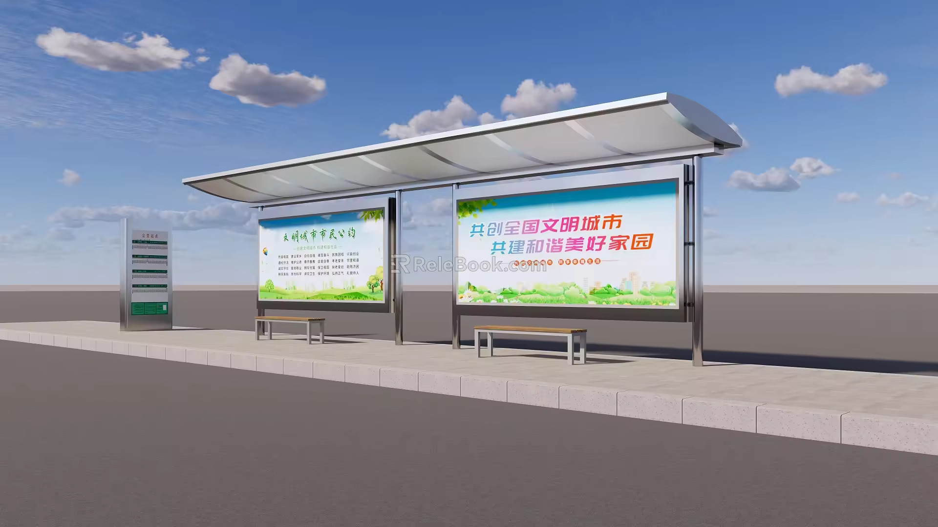 Bus stop bus shelter bus stainless steel bus kiosk 3d model
