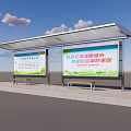 Bus stop bus shelter bus stainless steel bus kiosk 3d model