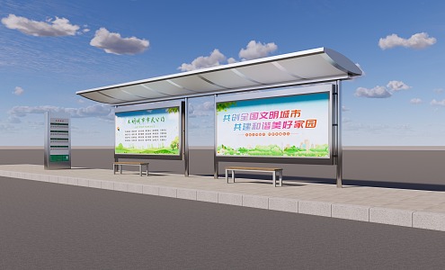 Bus stop bus shelter bus stainless steel bus kiosk 3d model