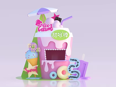 Colorful Mall Hall Ice Cream Stand With Cone Donut Popsicle And Sweet Drinks 3d model