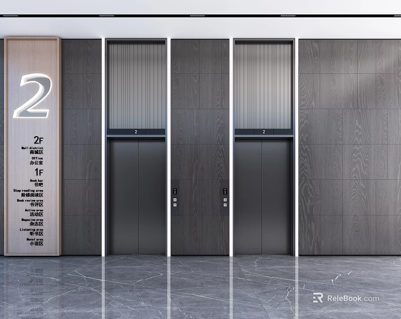 Modern Elevator Lobby With Double Elevator Doors Wood Grain Walls And Marble Flooring 3d model