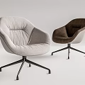 Modern Fabric Armchairs In Light Gray And Dark Brown With Metal Legs Design