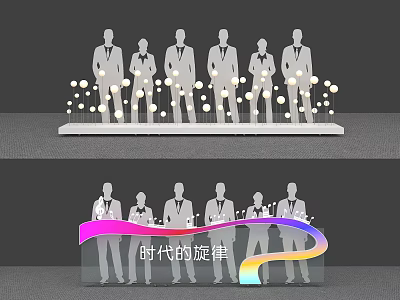 Group Silhouettes With Colorful Ribbon And Lighting Decorations For Era Melody 3d model