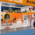 BARTEC Orange Exhibition Booth With Display Panels Lighting And Visitor Interaction Space 3d model