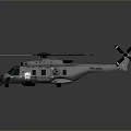 White USCG Helicopter With Rotors Green Windows Landing Gear And Tail Rotor