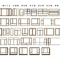 Aluminum Alloy Window Folding Window Floor-to-ceiling Window Single Open Window Sash Window Balcony Window Bay Window 3d model