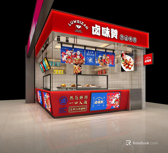 Luweizan Braised Food Mall Shop With Red Signboard Display Cabinets And Menu Posters 3d model 