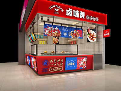 Luweizan Braised Food Mall Shop With Red Signboard Display Cabinets And Menu Posters 3d model