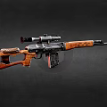 Tactical Hunting Rifle With Wooden Stock Mounted Scope Detachable Magazine And Metal Barrel