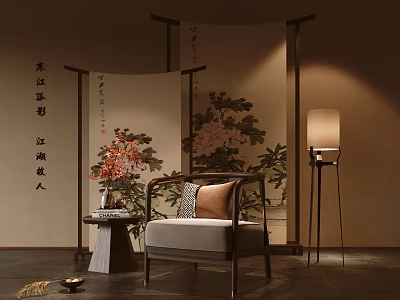 Traditional Chinese Hotel Public Lounge Area With Floral Screen Armchair Floor Lamp And Side Table 3d model