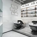 Modern KISS Salon Interior With Glass Doors Plants Sofa And Styling Chairs