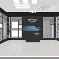 OPPLE Exclusive Store Showcasing Lighting Products With Display Shelves And Counter