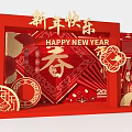 Chinese New Year Decoration With Red Spring Character And Fan Lantern Ornaments