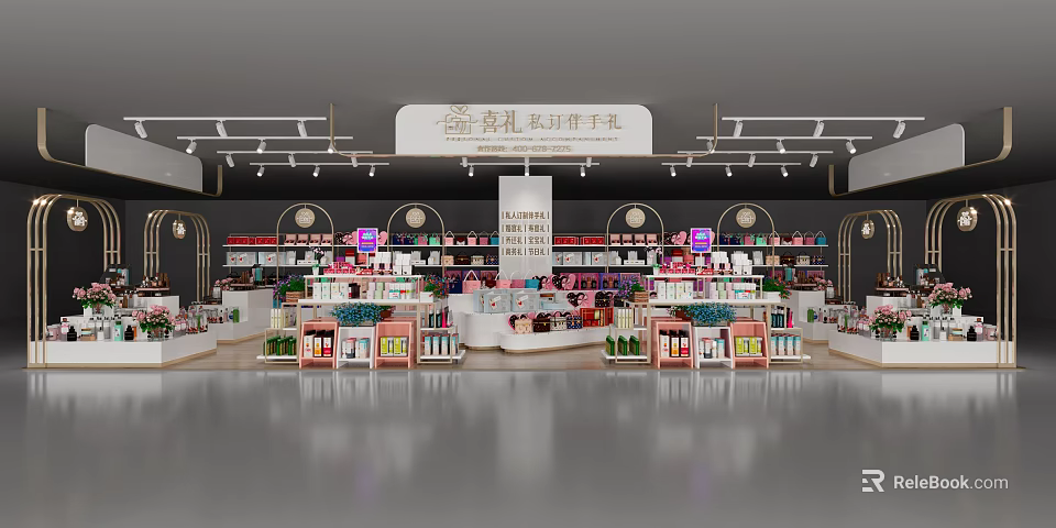 Fashion Hand Gift Specialty Store With Various Gift Items And Decorative Shelves 3d model 
