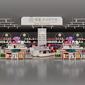 Fashion Hand Gift Specialty Store With Various Gift Items And Decorative Shelves