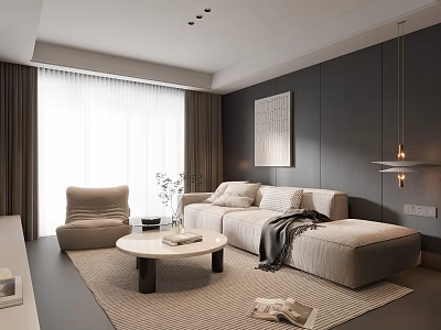 Modern Living Room Interior Featuring Beige Sofa Armchair Coffee Table And Area Rug 3d model