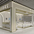 Baijue Jewelry Store Interior Design With Display Counters And Elegant Lighting