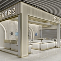 Jewelry store in the mall 3d model