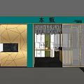 Modern Restaurant Exterior With Teal And Gold Geometric Wall Patterns Glass Doors And Chandeliers