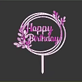 Golden Circular Cake Topper With Happy Birthday Text And Decorative Leaves
