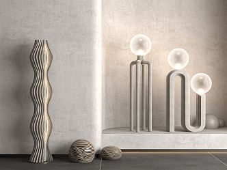 Modern floor lamp 3d model