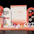 Spring Festival Ring Game Meichen New Year Booth Market Booth Game Booth 3d model