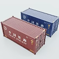 Modern Red and Blue Container Building Featuring China Railway Logo Design