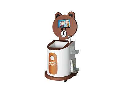 Cute Bear Head Design Brown White Bathroom Cabinet With Screen Sink And Storage 3d model