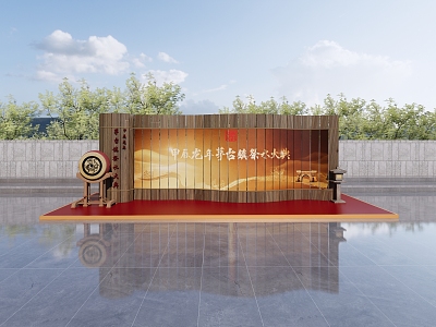 Bamboo Slips Mei Chen Photo Area 3d model