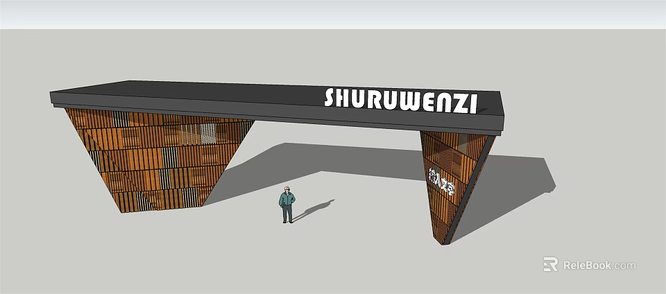 Modern Wooden Entrance Gate With Geometric Support Structure And Top Signage 3d model 