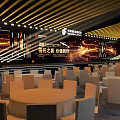 2023 China Insurance Industry Annual Summit Stage With Trust Value Theme And Lighting Decorations