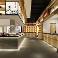 New Chinese Restaurant Ming File 3d model
