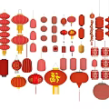 Colorful Traditional Chinese Lanterns With Various Styles And Festive Hanging Designs