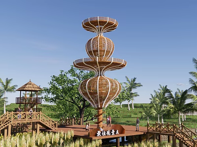 Unique Multi layered Wooden Pergola In Natural Scenic Area With Trees Grassland And Walkway 3d model