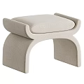 Modern Beige Upholstered Sofa Stool With Curved Legs And Minimalist Design