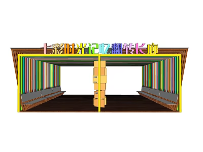 Colorful Sunlight Memory Flipping Pergola Long Corridor With Striped Walls And Benches 3d model