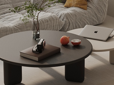 Modern coffee table model