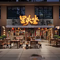 Chinese Style Hot Pot Restaurant With Red Lanterns Wooden Tables And Brick Walls