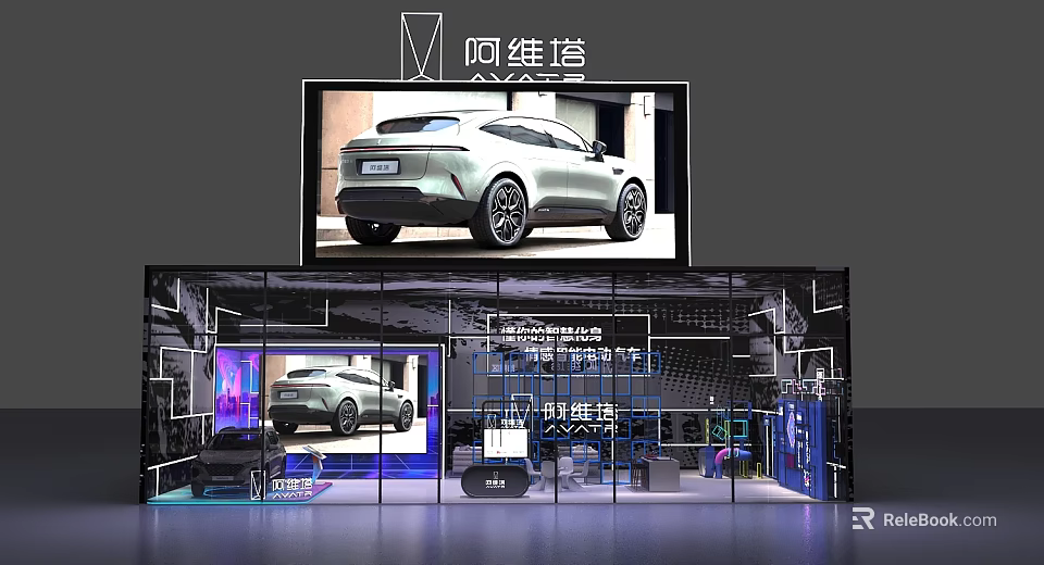 Modern Car Showroom Interior With Large Screen Display And Showcased Vehicle 3d model 