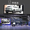 Modern Car Showroom Interior With Large Screen Display And Showcased Vehicle