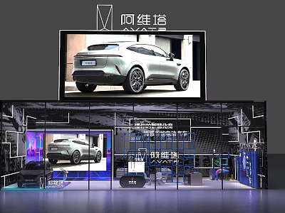 Modern Car Showroom Interior With Large Screen Display And Showcased Vehicle 3d model