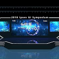 Ipsen GI Symposium 2018 Stage Setup With Large Screens And Geometric Design 3d model