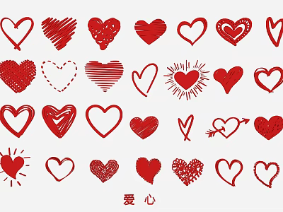 Stylish Red Heart Wall Decor Featuring Various Hand Drawn Designs And Patterns 3d model
