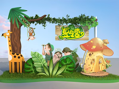 Summer Camp Themed Area Featuring Giraffe Monkey Mushroom House Green Plants And Kids 3d model