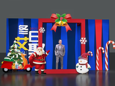 Christmas Photo Spot With Red Frame Santa Claus Snowman Christmas Tree And Candy Canes 3d model