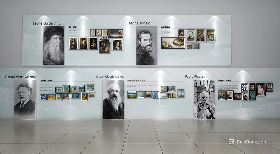 Cultural Center Art Exhibition Showcasing Famous Artists Portraits and Classic Artworks 3d model 
