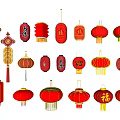 Various Traditional Chinese Red Lanterns with Tassels Fu Characters and Ornate Patterns